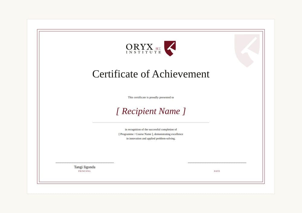 The certificate of achievement, double-rule border and signature line